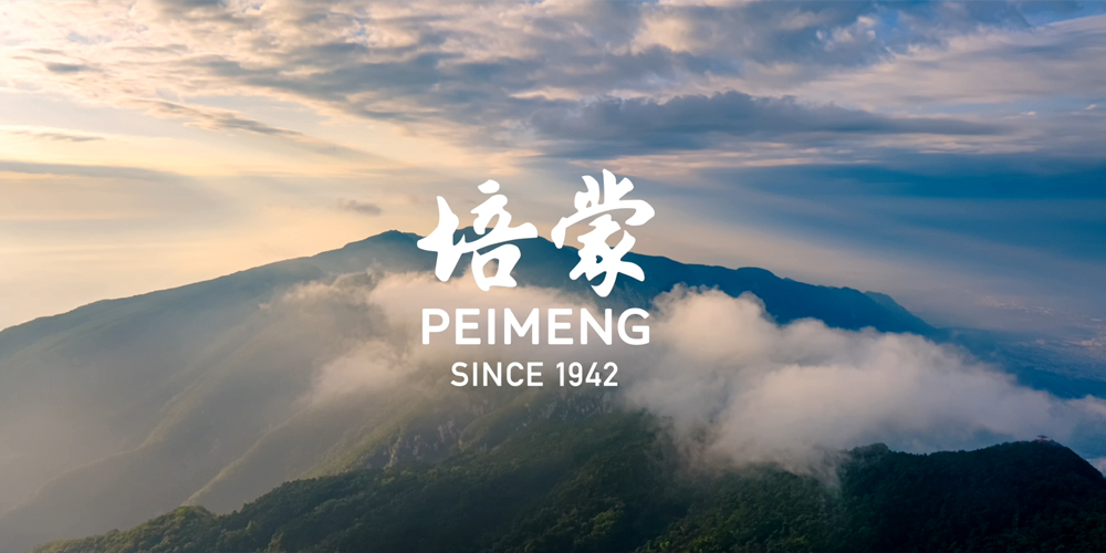 山海相見(jiàn)-培蒙2024秋上新